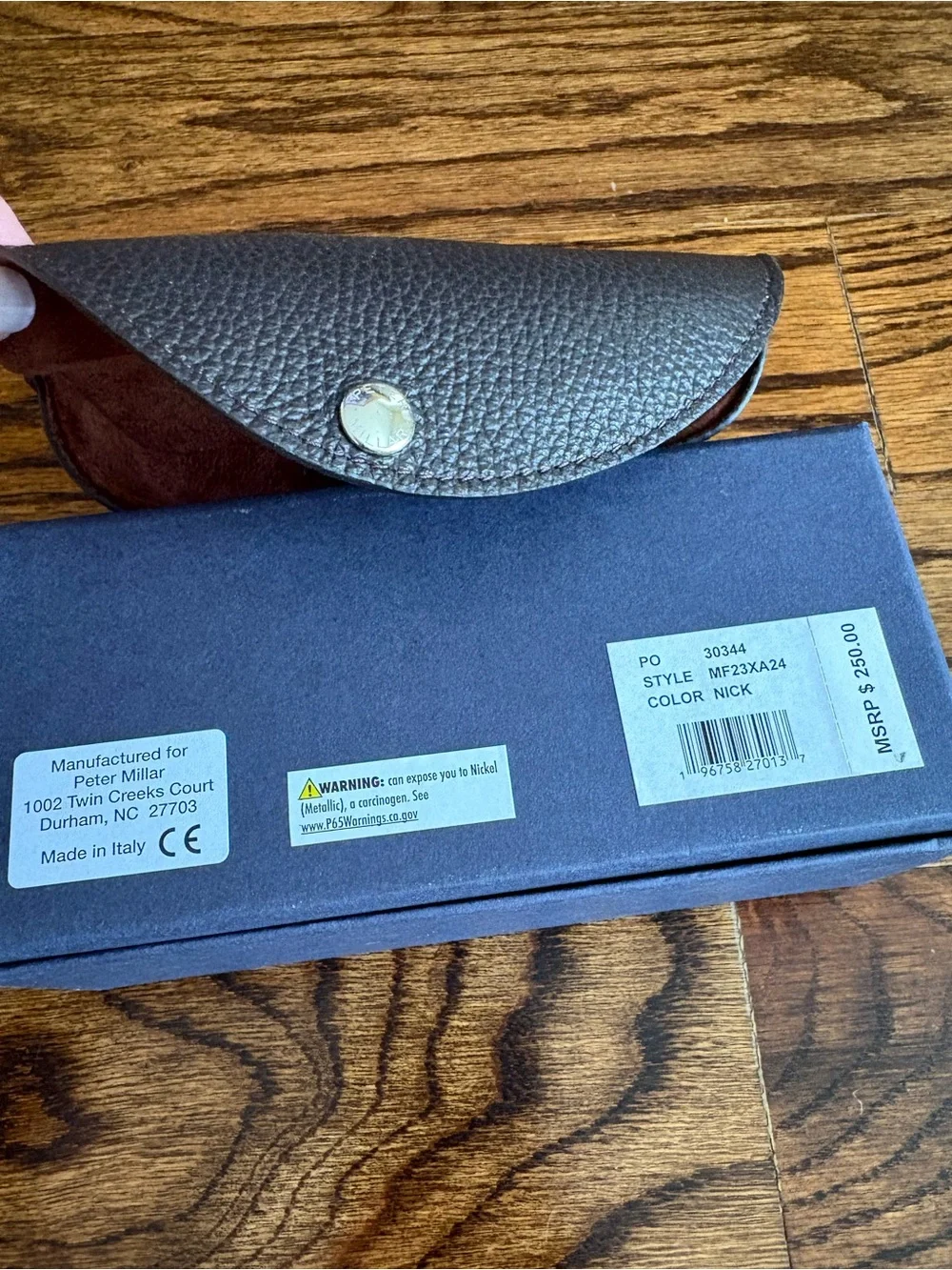 Peter Millar peter millar